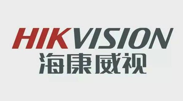 ?？低暠O控攝像頭怎么樣-售后服務電話是多少